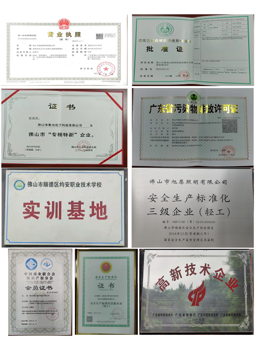 PPT2022-4.png