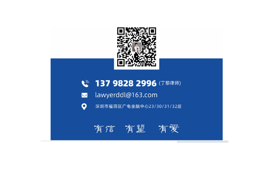 f58c58c0a7914912a992dd53d887f3b.png