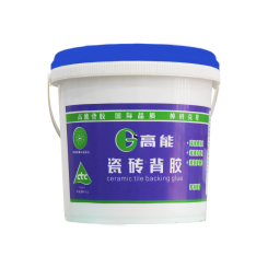 瓷磚背膠(待干即貼)