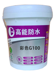 彩色k11全液料