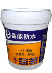 K11凈味柔韌型(彩色)