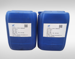 KFN-01 礦用防滅火凝膠泡沫