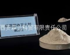 MCJ12 礦用膠體滅火劑