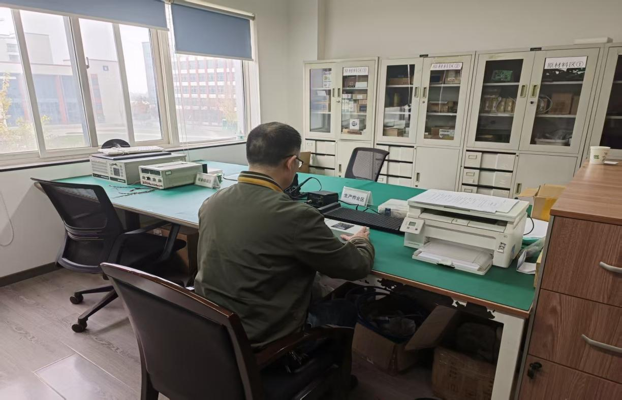 ɭm CCC J(rn)Ca(chn)ƷбO(jin)zAMչ