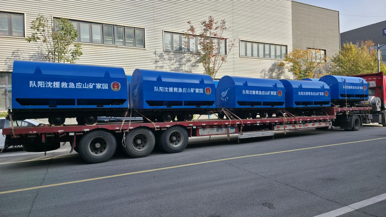 ґcףɭmɹҵVɽ(yng)Ԯ(du)ҺB(ti)̼ϵy(tng)