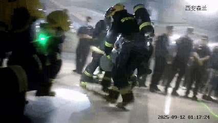 1758266501554146.gif