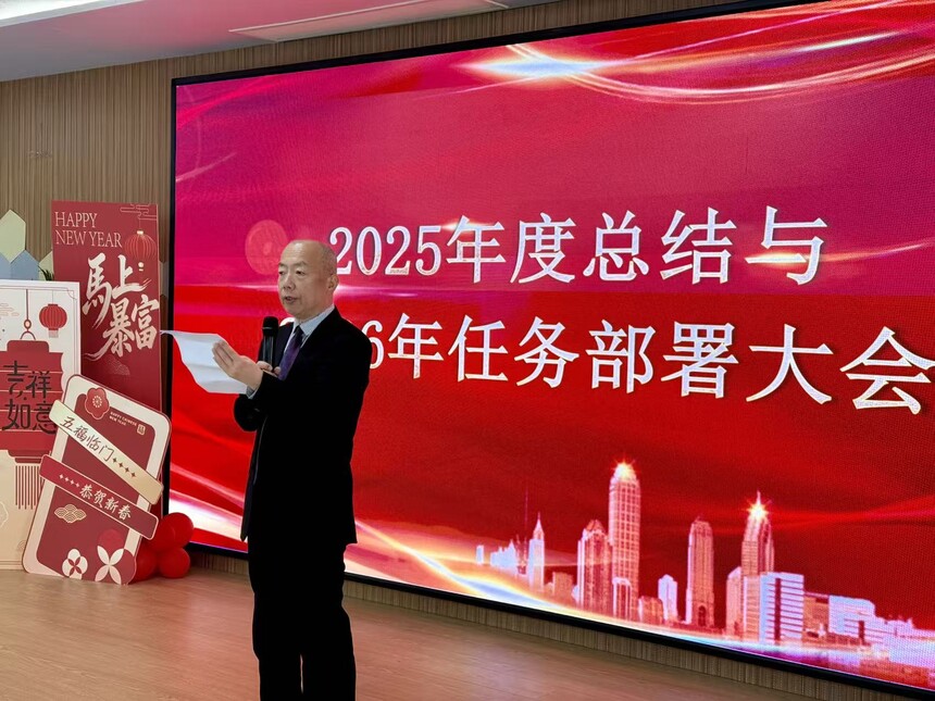 1770532193166472.jpg 微信图片_20260208115107_578_2.jpg