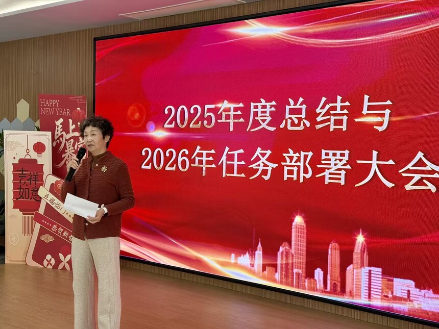 1770532262694540.jpg 微信图片_20260208115109_579_2.jpg