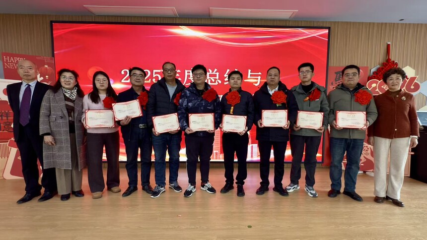 1770532377381788.jpg 微信图片_20260208115112_581_2.jpg