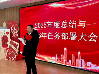 1770532420137688.gif 1770532420137688.gif