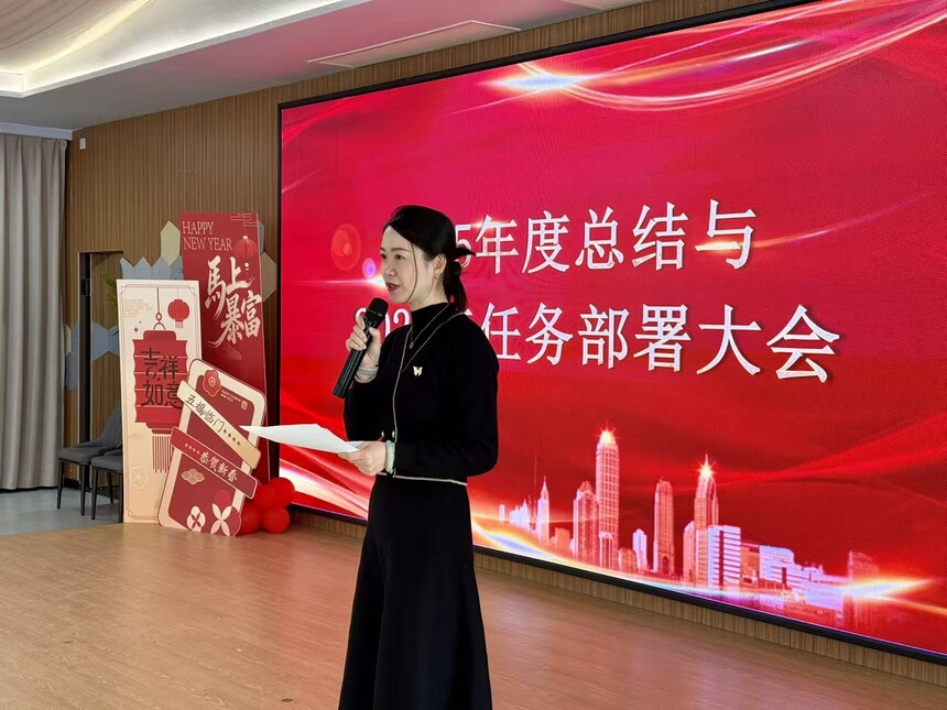 1770532485143457.jpg 微信图片_20260208115117_584_2.jpg