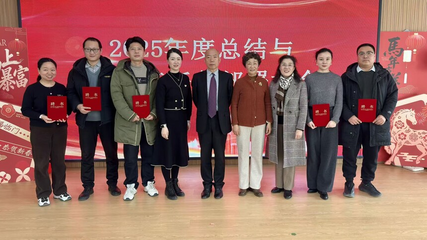 1770532600941001.jpg 微信图片_20260208115120_588_2.jpg