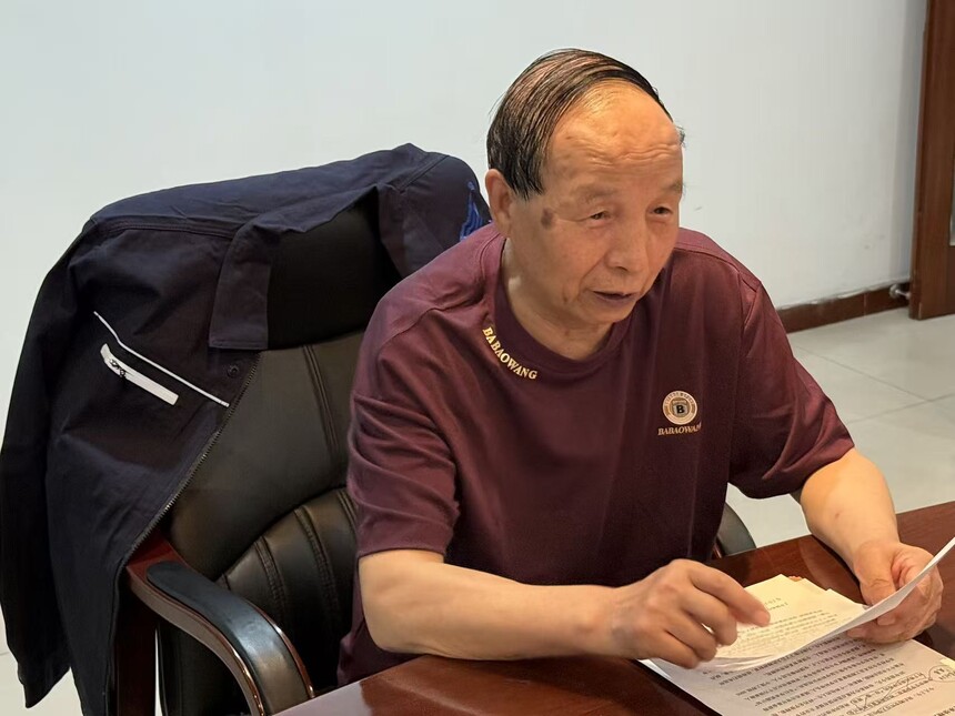 微信图片_20260630093127_24_3.jpg
