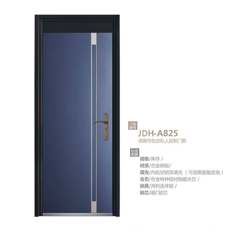JDH-A825.jpg