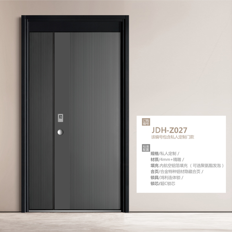 JDH-Z027.jpg