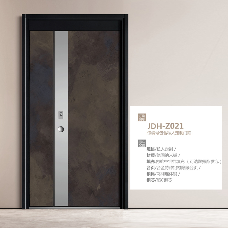 JDH-Z021.jpg
