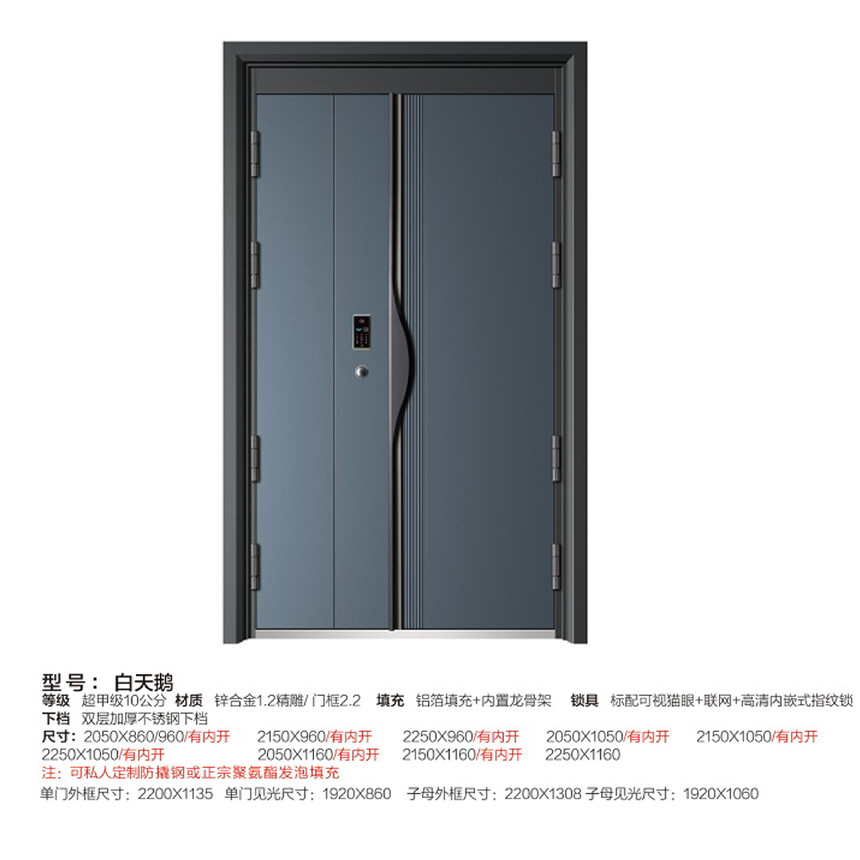 JDH-�����Z ��ĸ�T.jpg