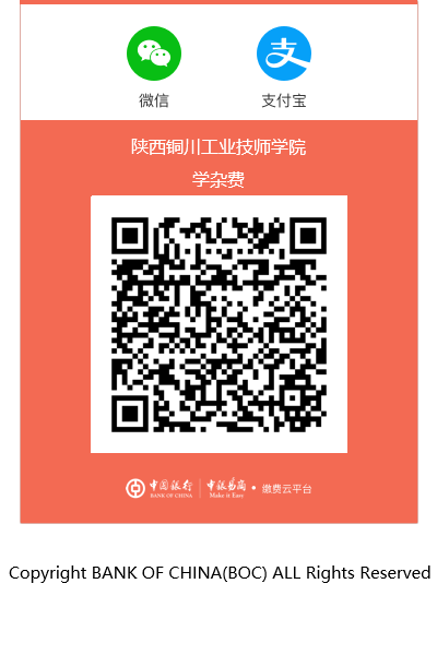 ΢ͼƬ_20240729120337.png