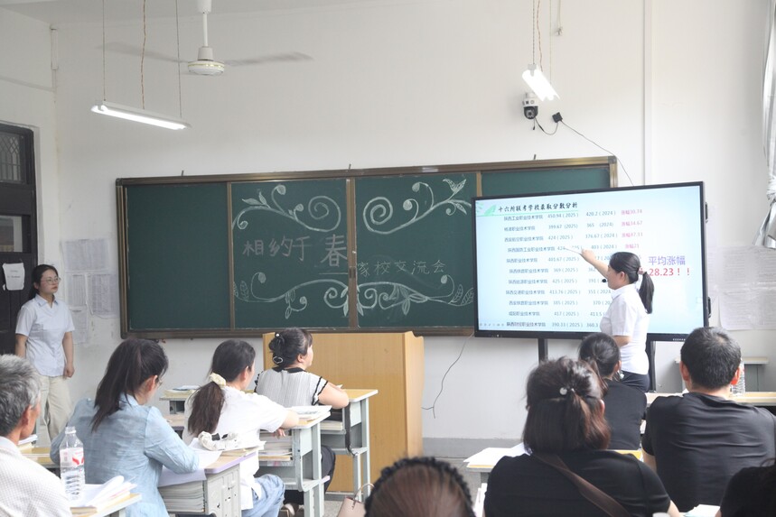 9be5cb5e03962cc29bc83b1792d2d06.jpg