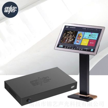 雷客惊艳max点歌机ktv智能语音点歌商用安卓系统点唱机2t点歌机