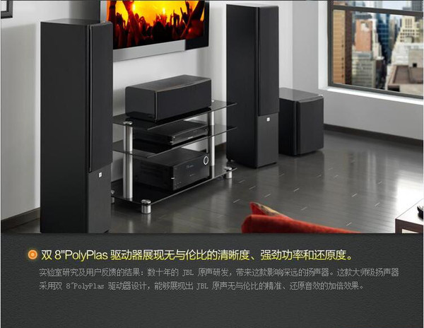 1757923850210785.jpg JBL Studio 290 正.jpg