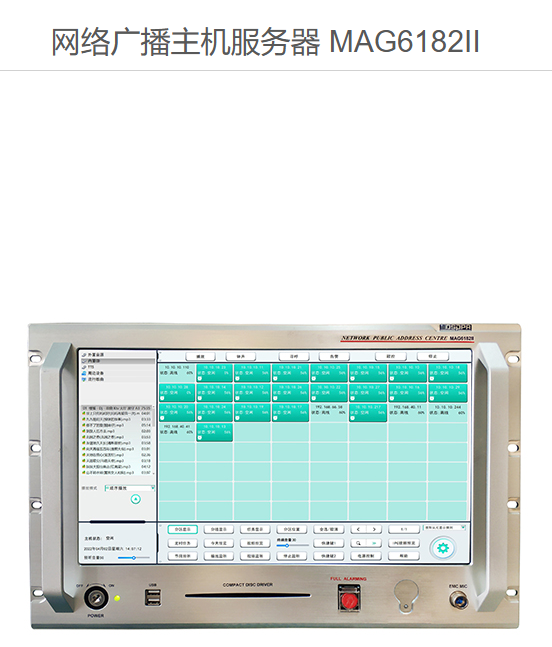 1781702716691359.png MAG6182.png