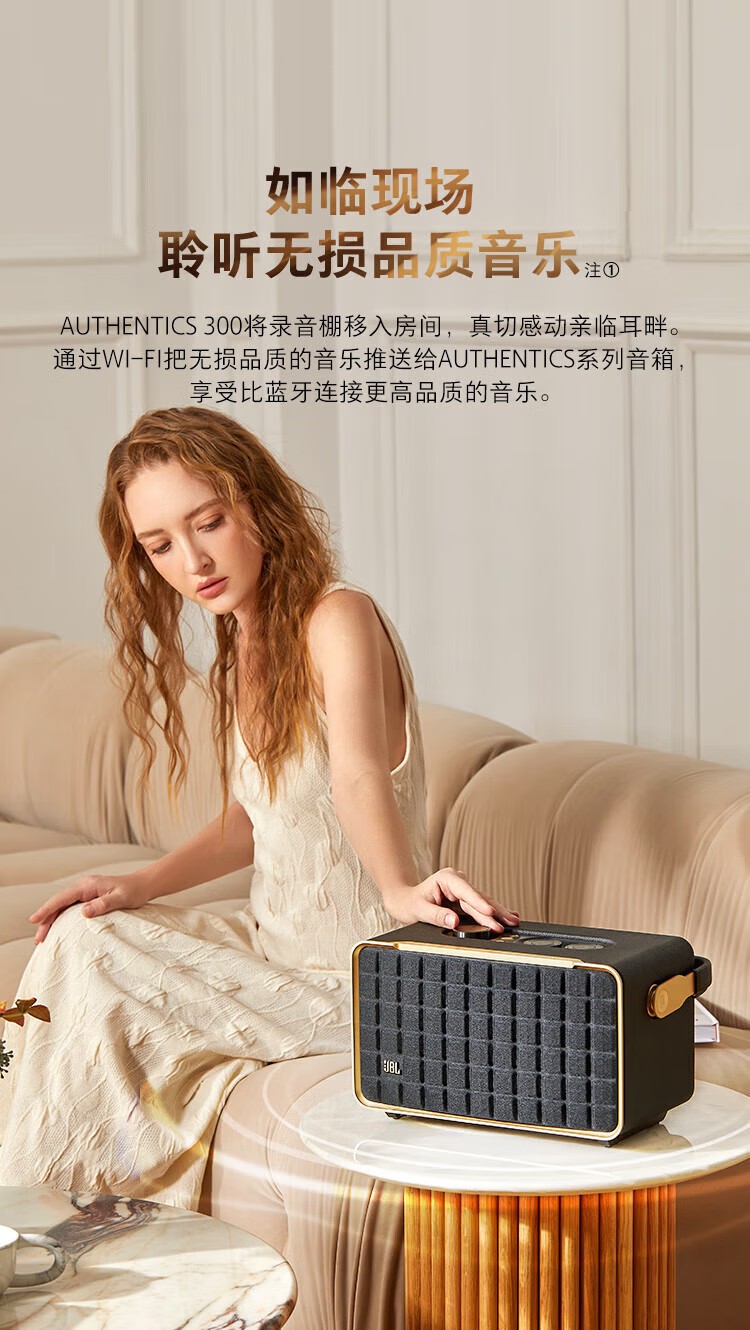 JBL��������500��������.jpg