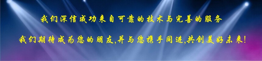 1782637430706652.jpg 一呼百应.jpg