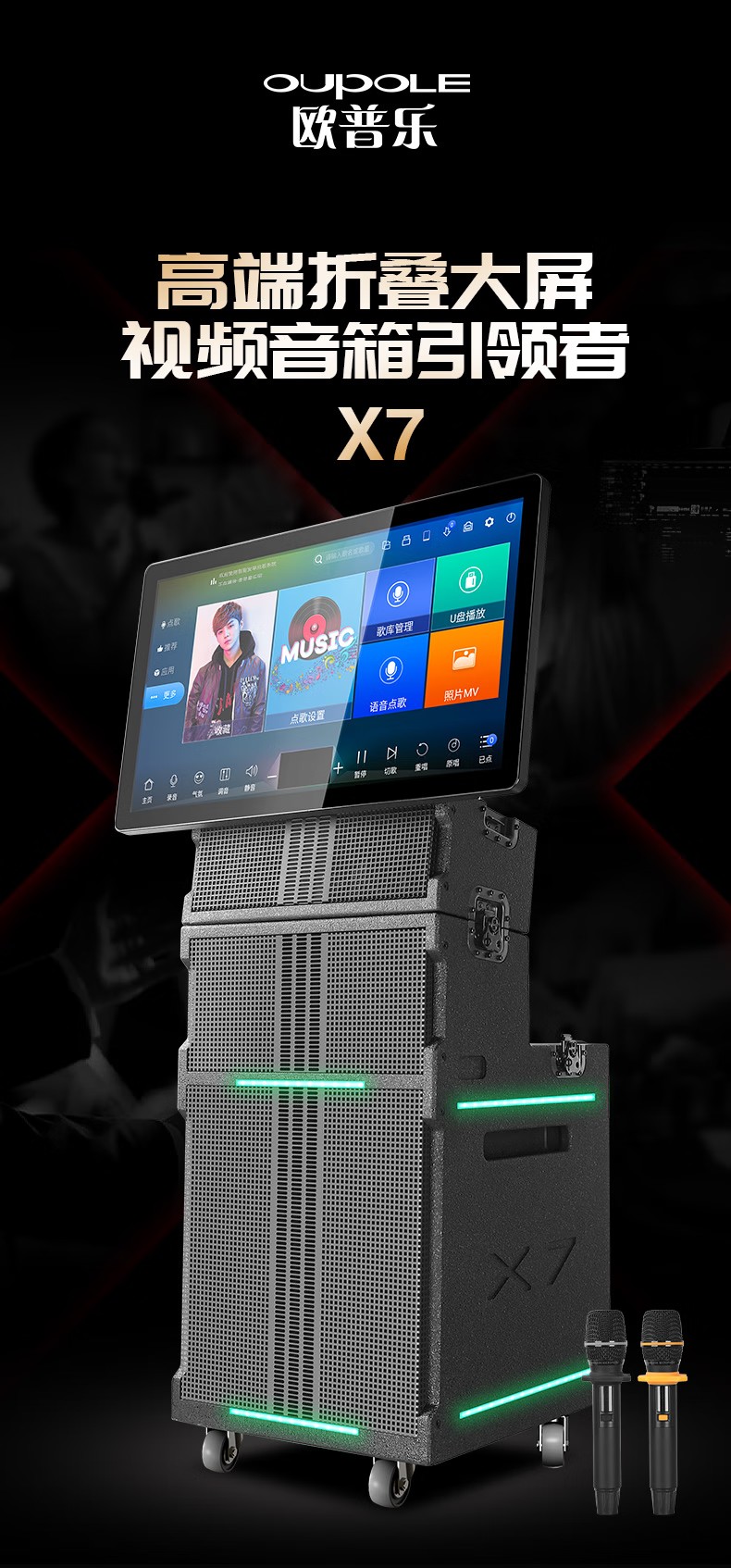 ŷ���� X7 ����.jpg