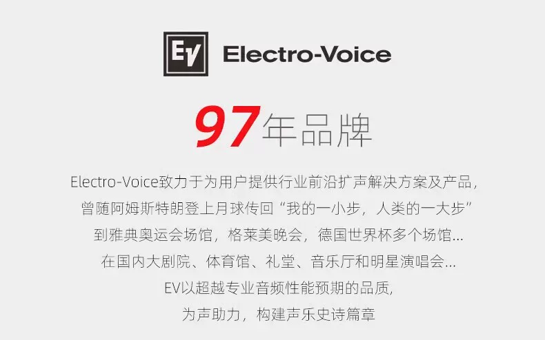EV Ʒ�ƽ���.jpg