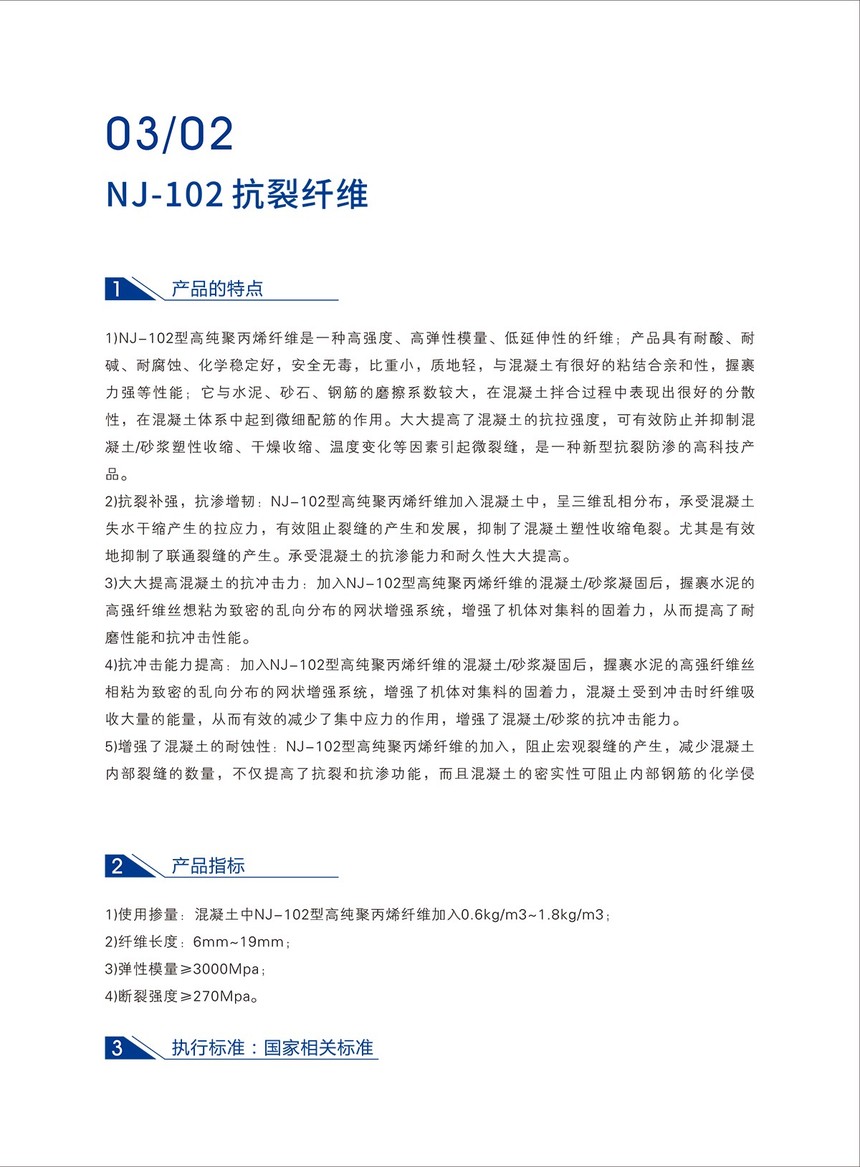 {Ƽ3-21.jpg