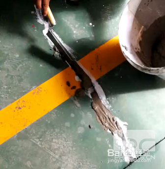 金刚砂地面修补.jpg