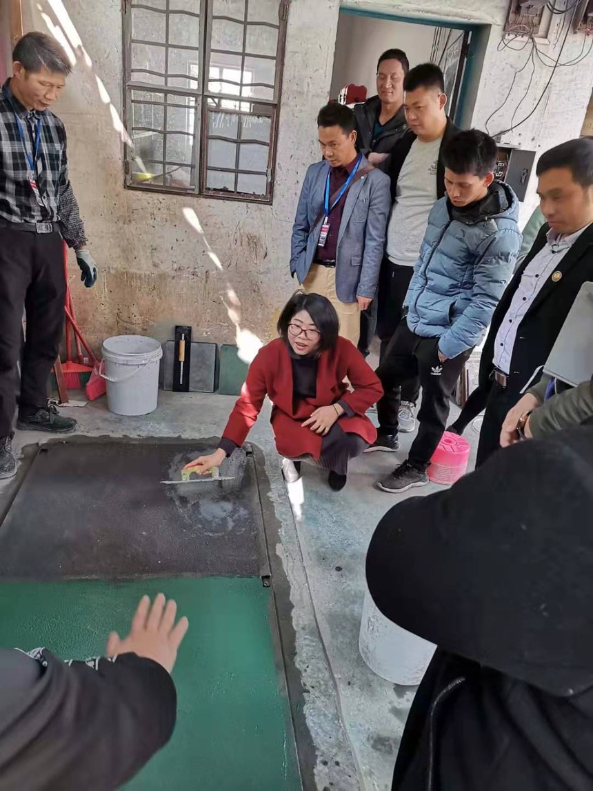 金刚砂地坪.jpg