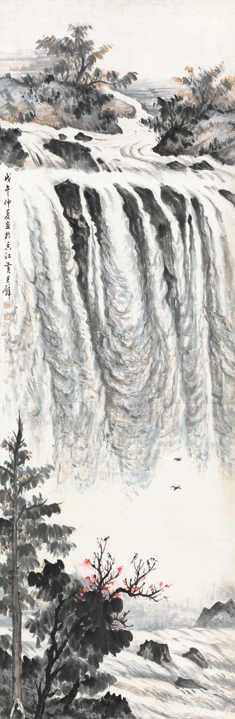 线上展览丨黄君璧·松山飞瀑图轴_天水成纪博物馆—非国有博物馆|地标性