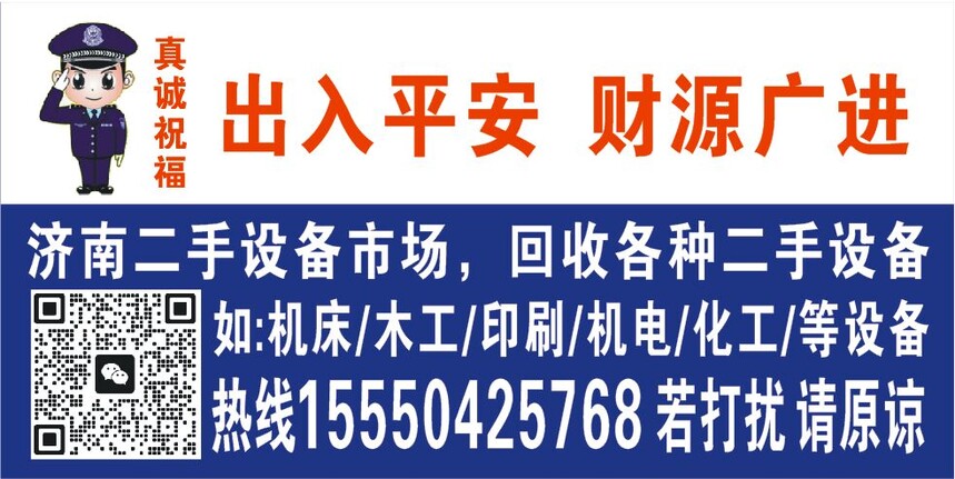 1738677007245897.jpg