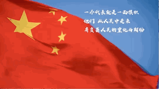 v2-bd507d5ad4bd9ebc487d63cb883cbdf8_b.gif