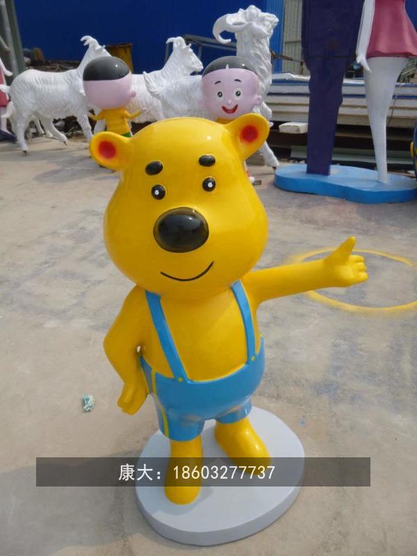 1574238560431126.jpg