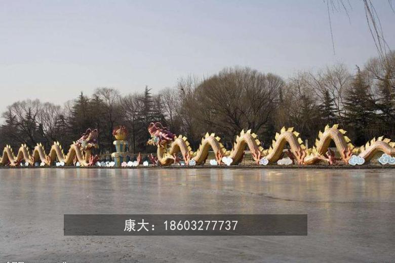 1586157349437750.jpg