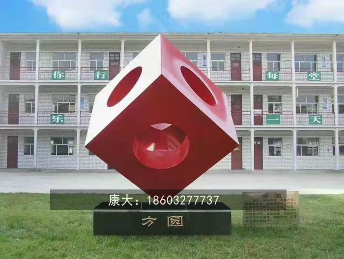1586501591586990.jpg