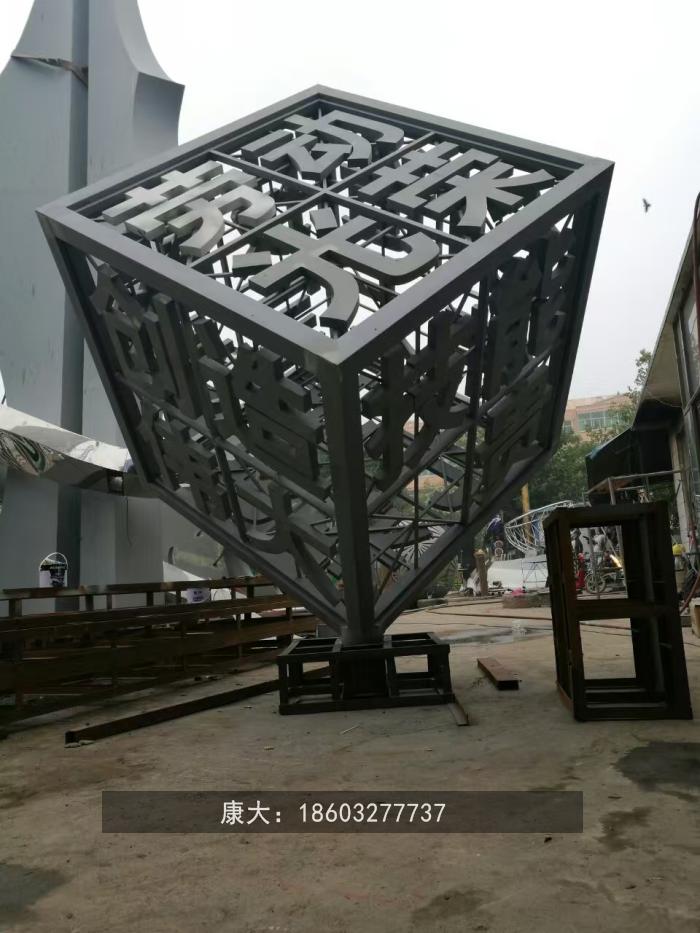 1586501593132165.jpg