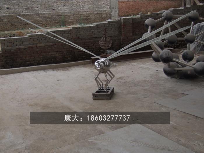 1587111845574743.jpg