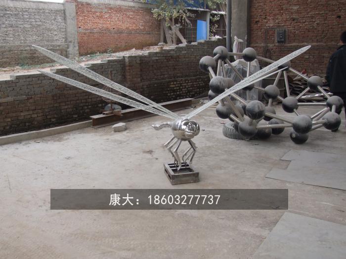 1587111846207023.jpg