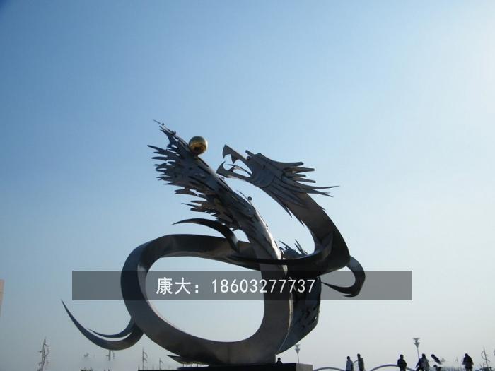 1587453978922281.jpg