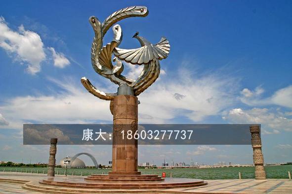 1587453982252948.jpg