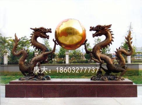 1587453986261651.jpg