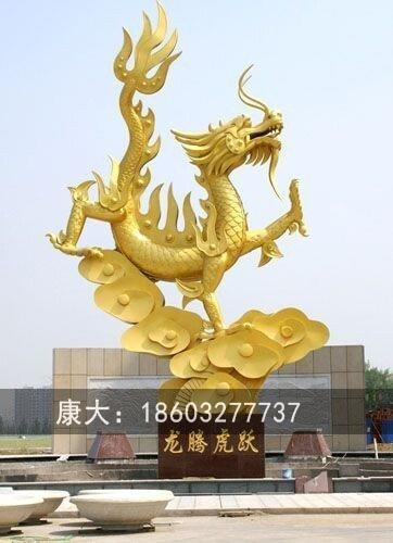 1587454949721770.jpg