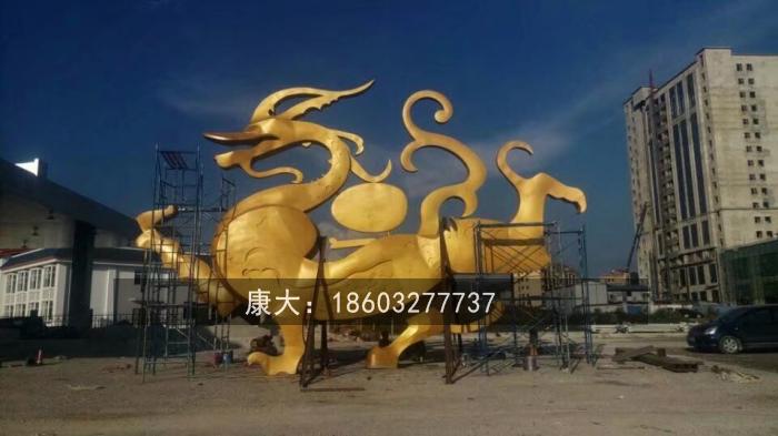 1587454959669277.jpg