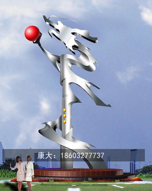 1587455807642497.jpg