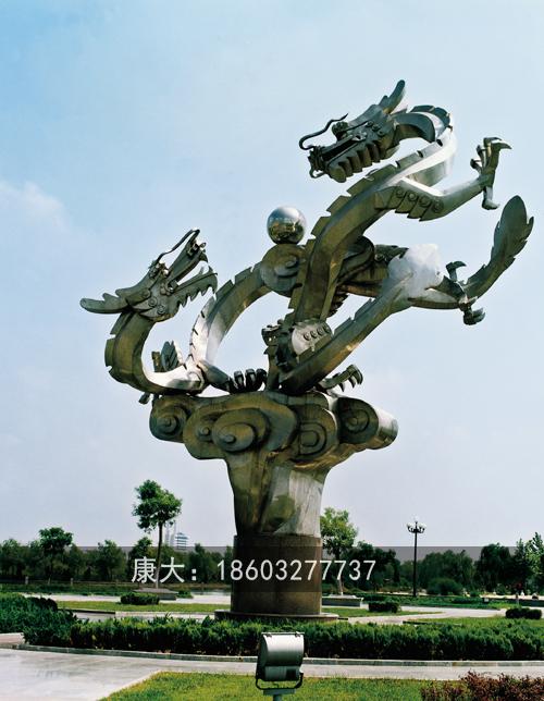 1587455966113707.jpg