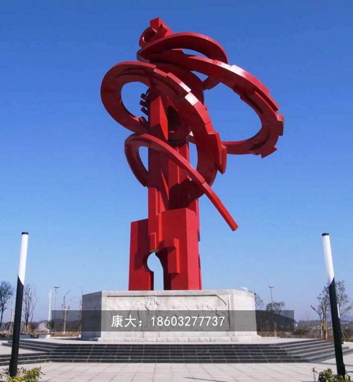 1587456999234004.jpg